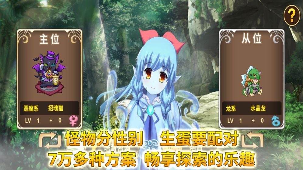 美图秀秀下载2023最新版