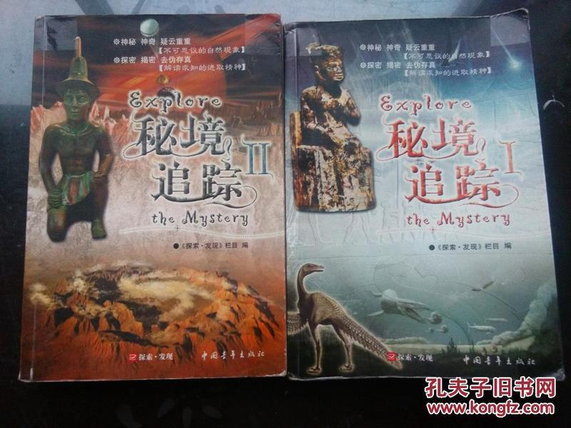 智媒ai伪原创,怎么文案二次创作?
