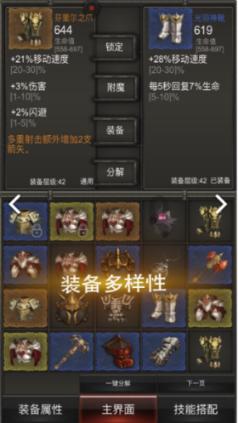 小猫钓鱼游戏龙王版有船