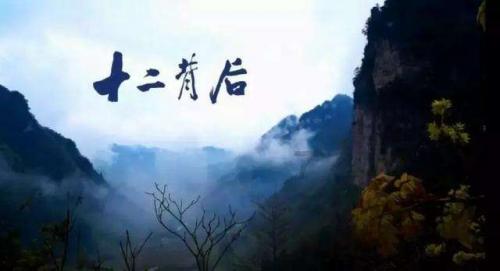 半条命：恐惧之泣
