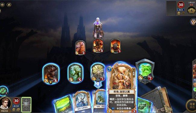 磁铁兄弟