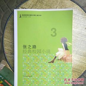 签第3外援?辽篮补强重创粤疆厦,恐提前终结冠军归属悬念