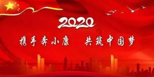 大唐无双