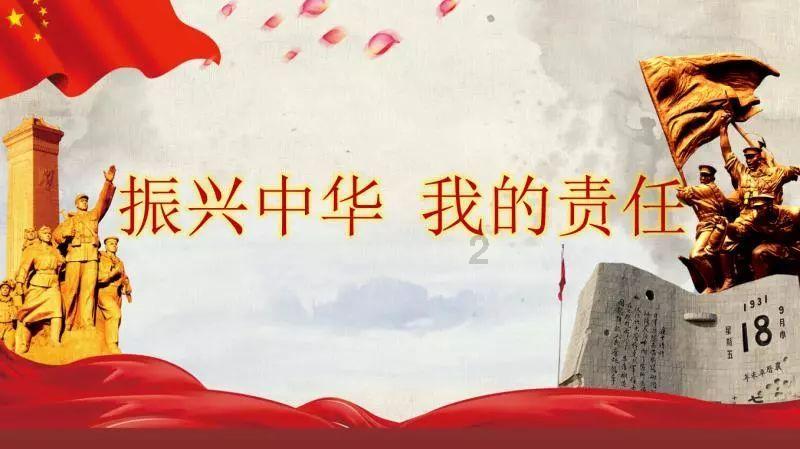 沪江开心词场