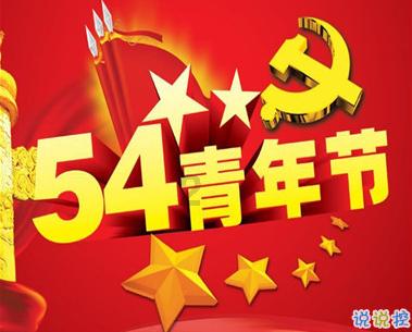 为什么掉头发那么严重？