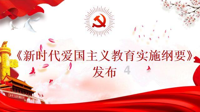 植物大战僵尸19