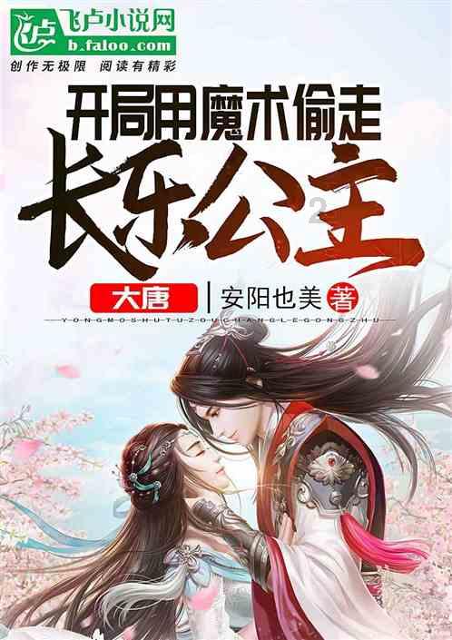 找到旅店窃贼