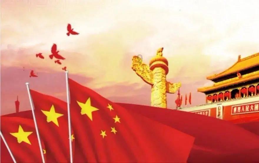 记忆之地