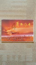 擦亮新时代鱼米之乡“金字招牌”