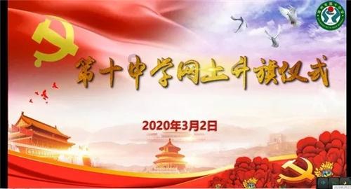 逃离沙漠的遗迹