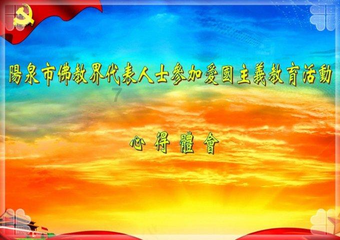 来辽展逛大集，买年货过大年，沈阳人的红火日子！