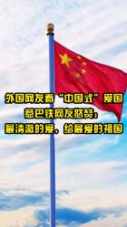 全民烧脑3去广告版