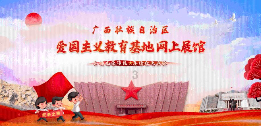 秀我中国|在内蒙古,也有一个千岛湖
