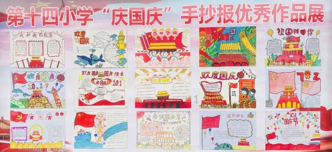 萤光相机从技术到产业化大华只用了3个月