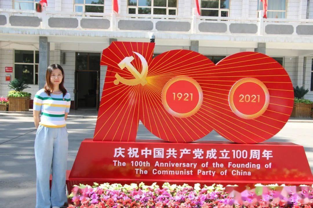 华丽礼帽