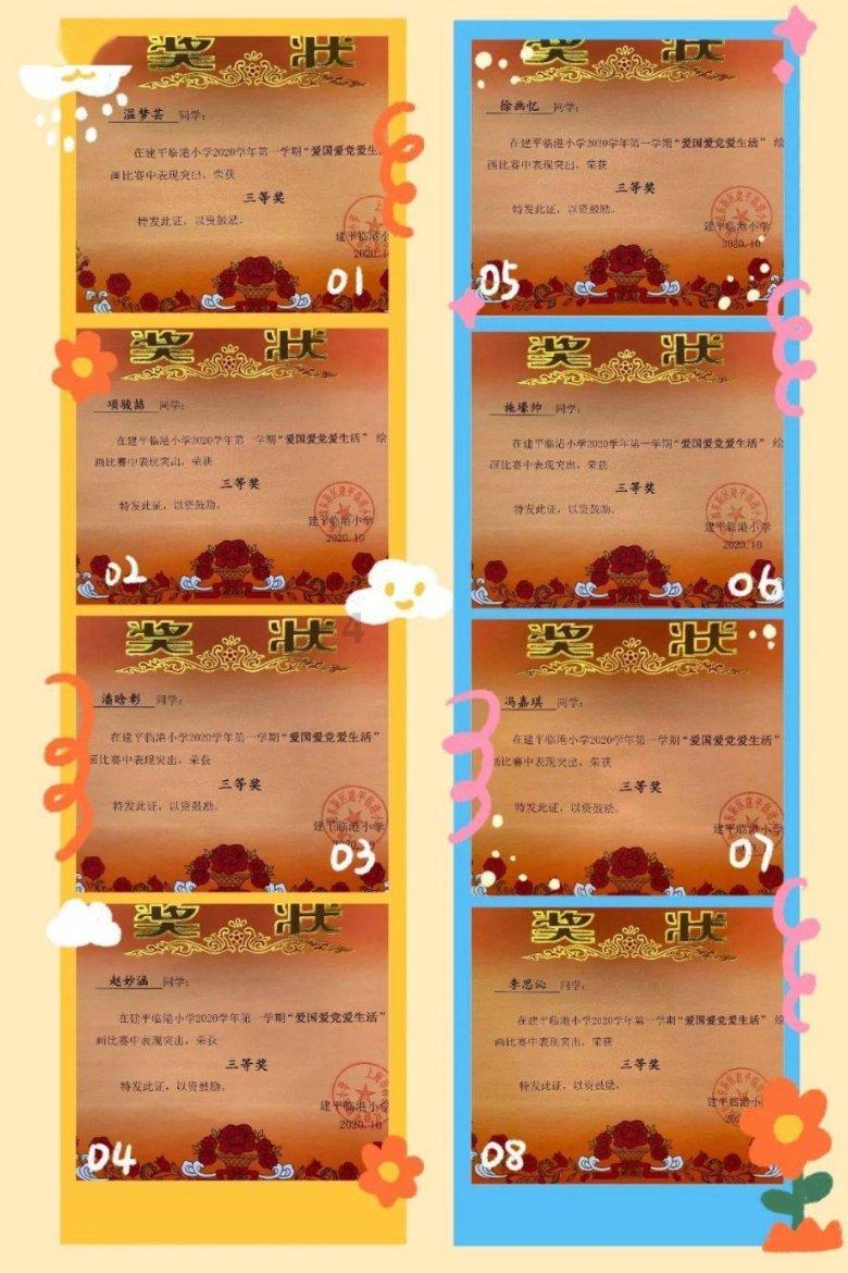 北京西站大学生志愿者为旅客解决问题