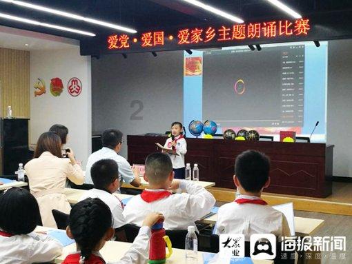 雷军拍摄小米su7黑河冬测视频，配色为海湾蓝