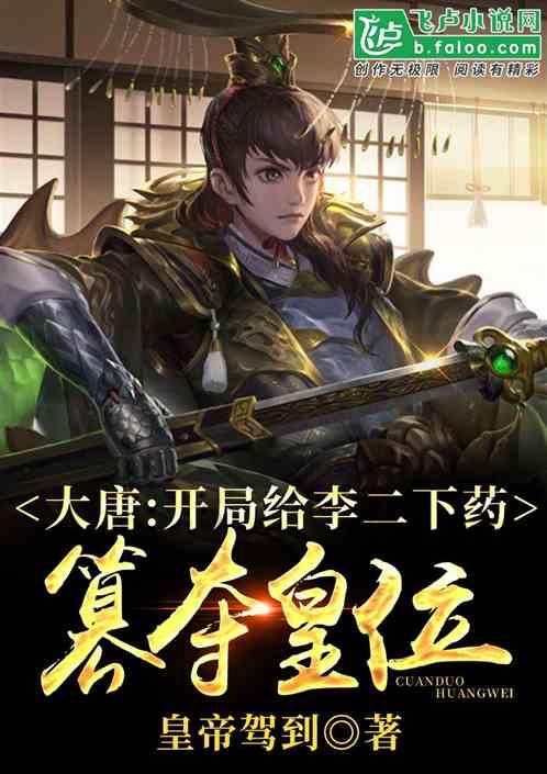 同兴环保：股票交易异常波动，连续两个交易日收盘价格跌幅偏离值累计超过20%