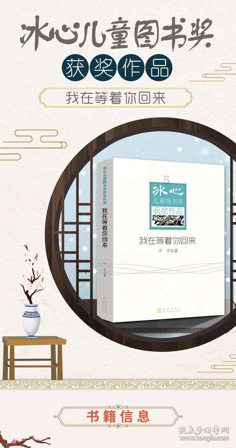 安顺经开区冬季旅游暖意融融